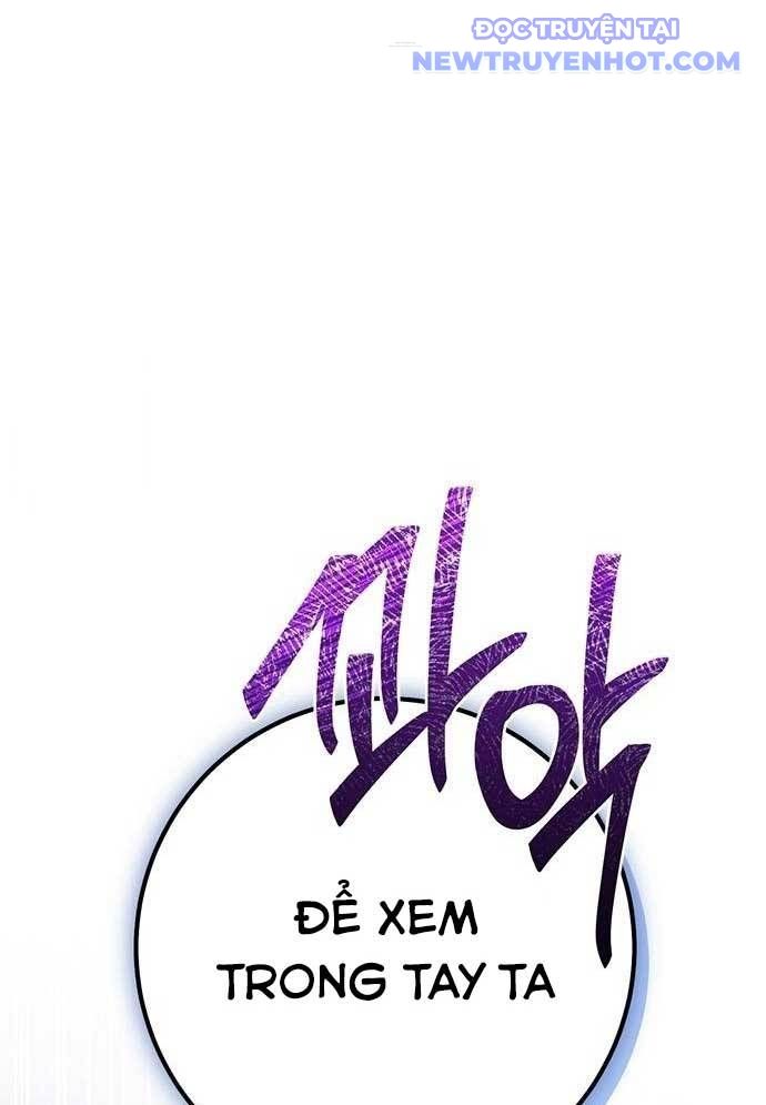 Vương Hậu Đi Học: Chapter 16