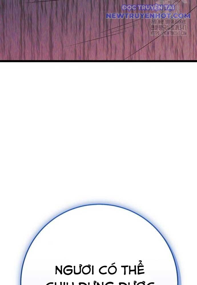 Vương Hậu Đi Học: Chapter 16