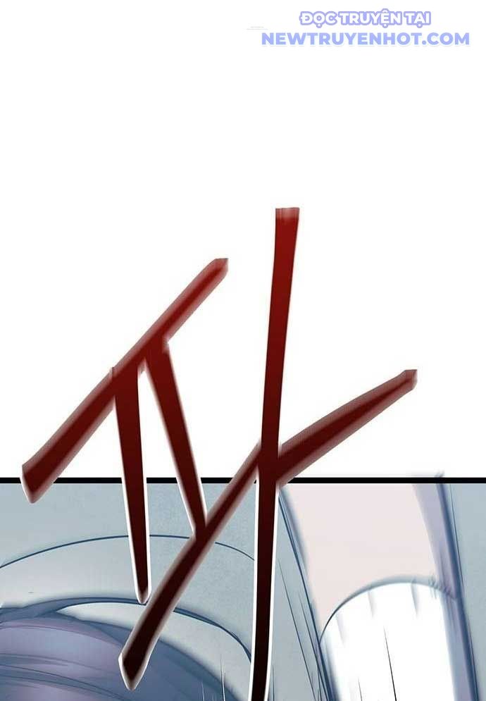 Vương Hậu Đi Học: Chapter 16