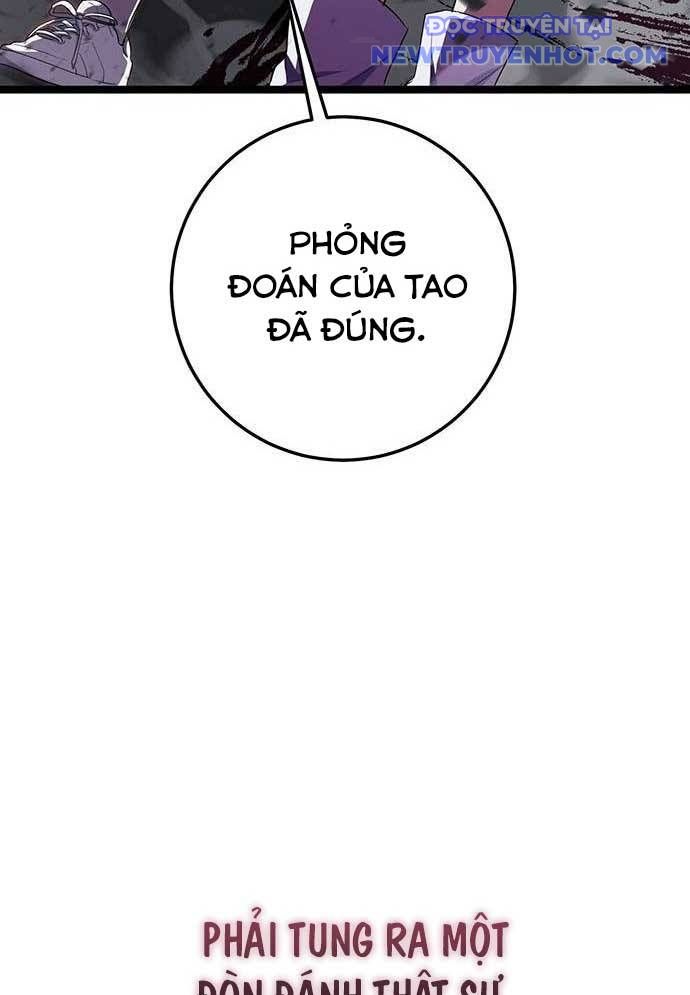 Vương Hậu Đi Học: Chapter 16