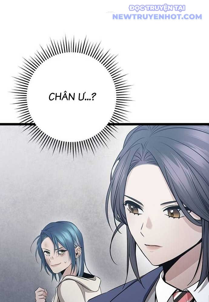 Vương Hậu Đi Học: Chapter 16