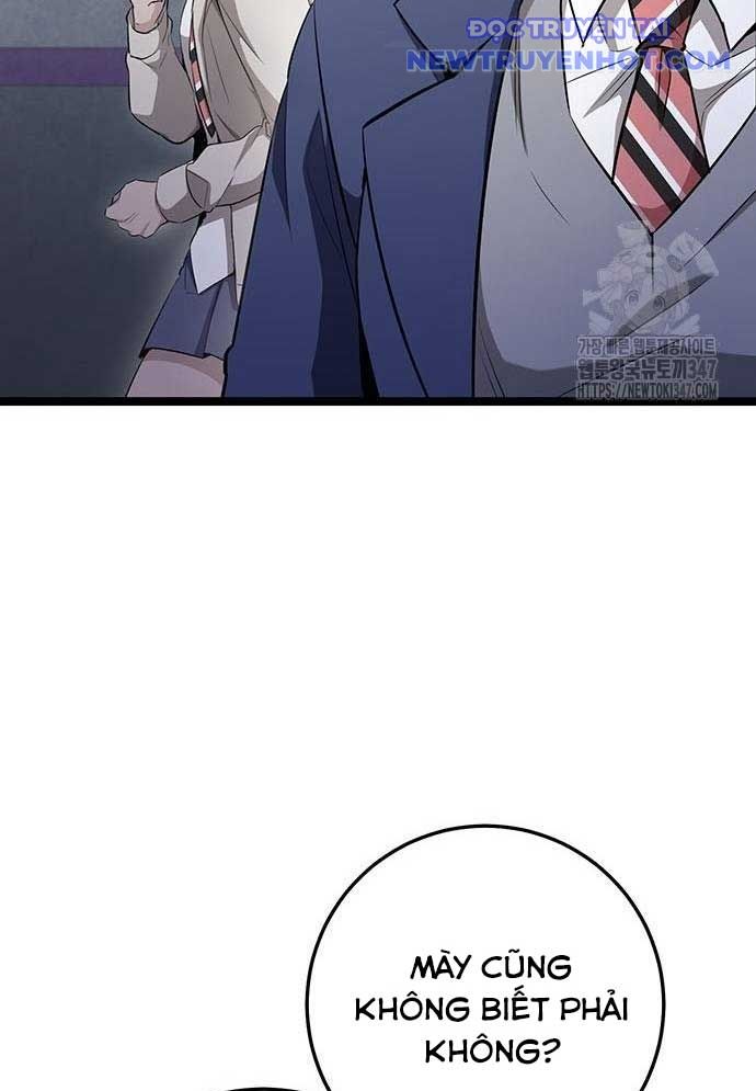 Vương Hậu Đi Học: Chapter 16