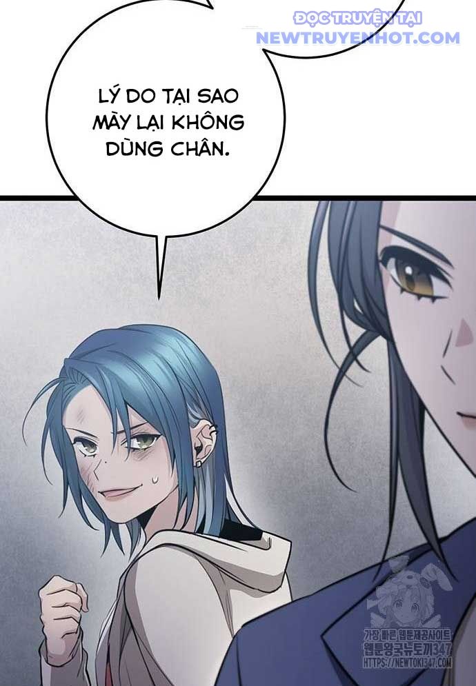 Vương Hậu Đi Học: Chapter 16