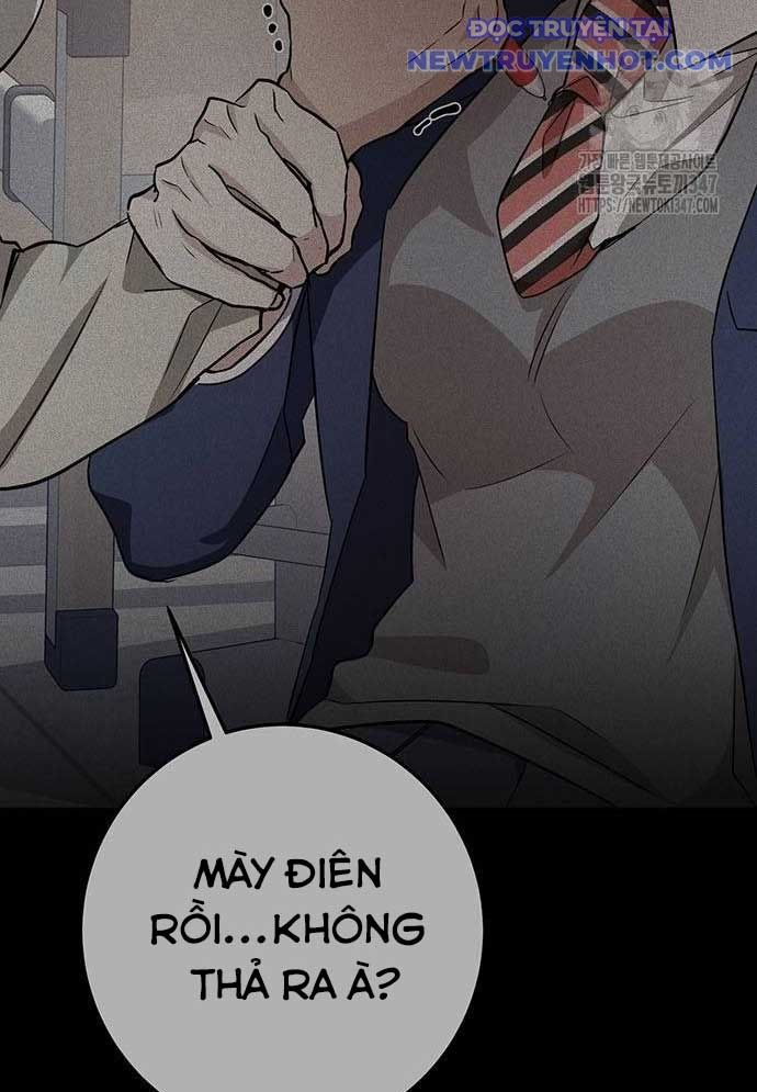 Vương Hậu Đi Học: Chapter 16