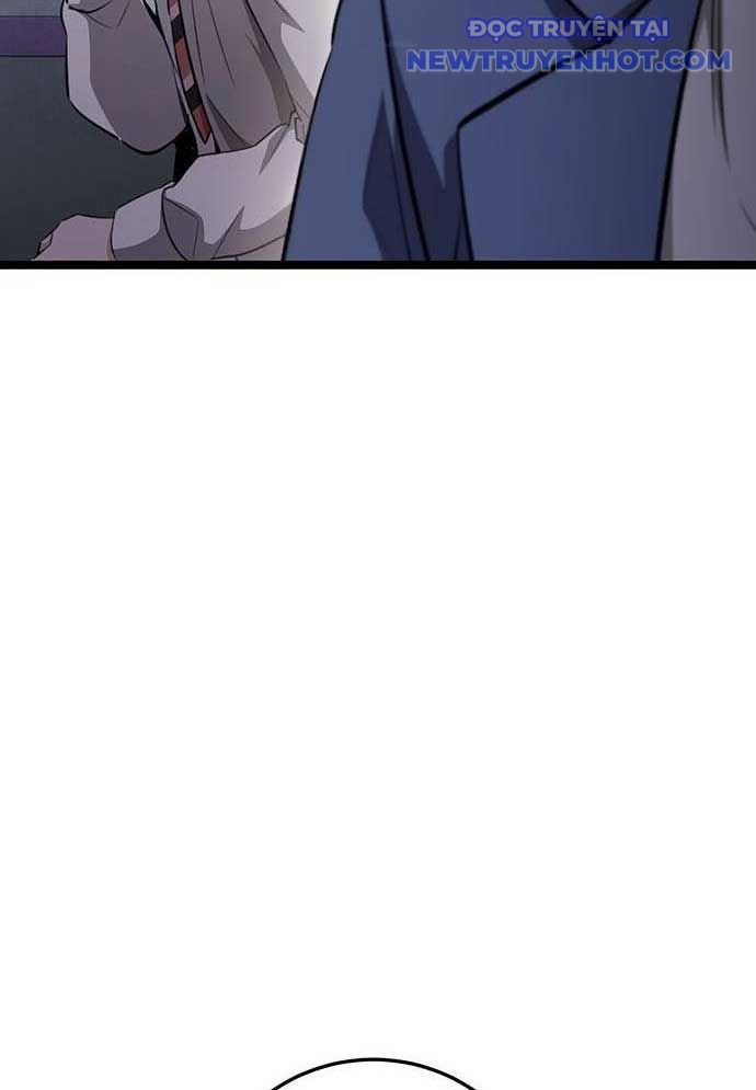 Vương Hậu Đi Học: Chapter 16