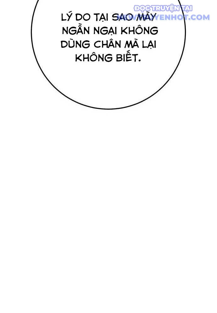 Vương Hậu Đi Học: Chapter 16