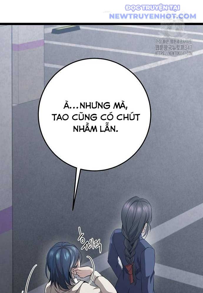 Vương Hậu Đi Học: Chapter 16