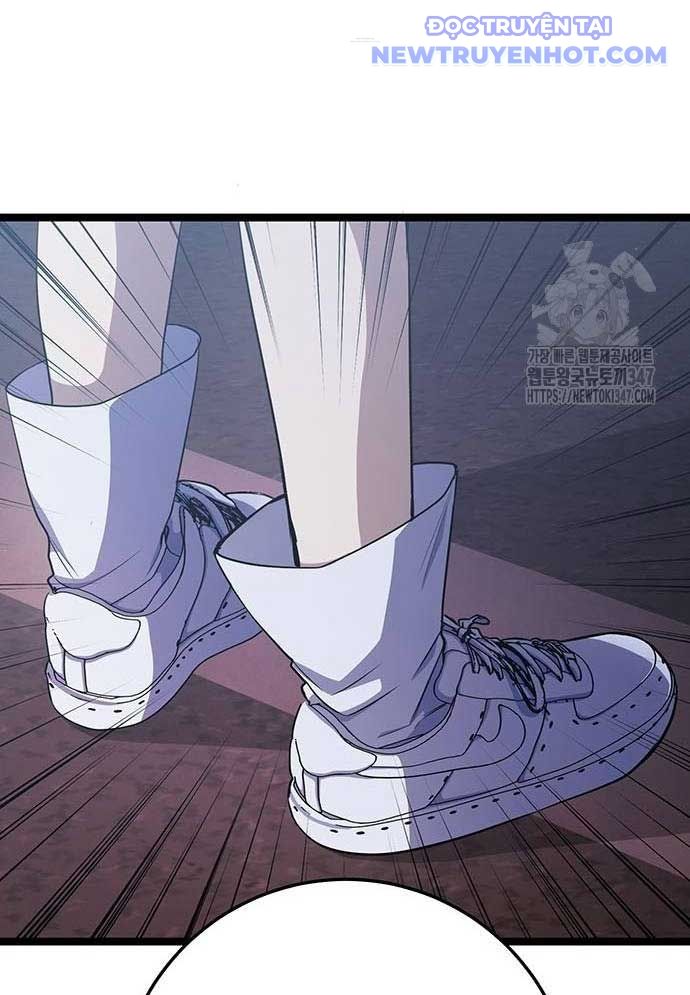 Vương Hậu Đi Học: Chapter 16