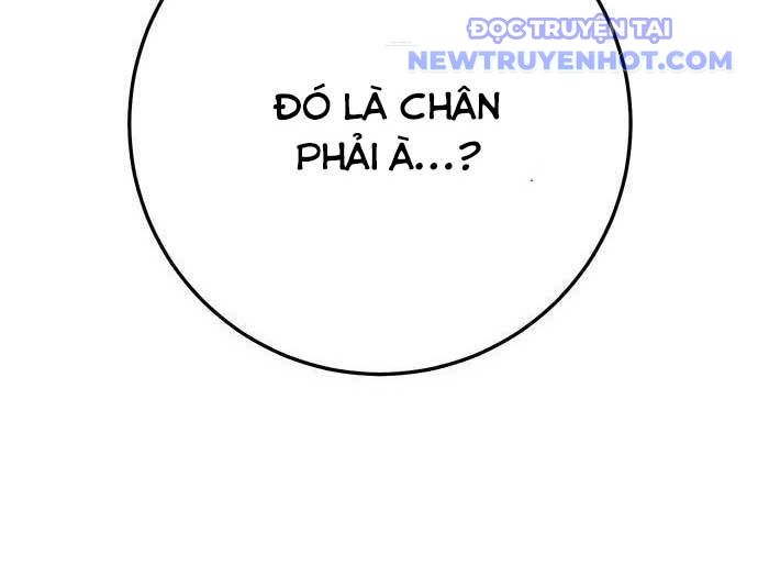 Vương Hậu Đi Học: Chapter 16