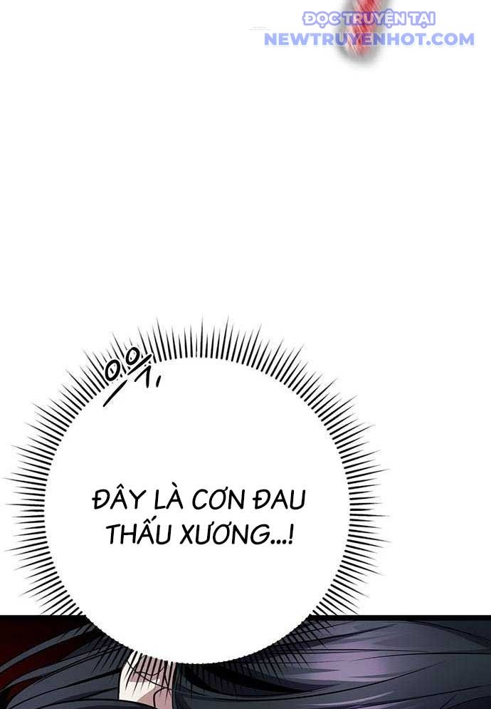 Vương Hậu Đi Học: Chapter 16