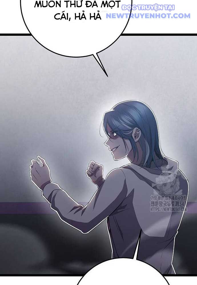 Vương Hậu Đi Học: Chapter 16