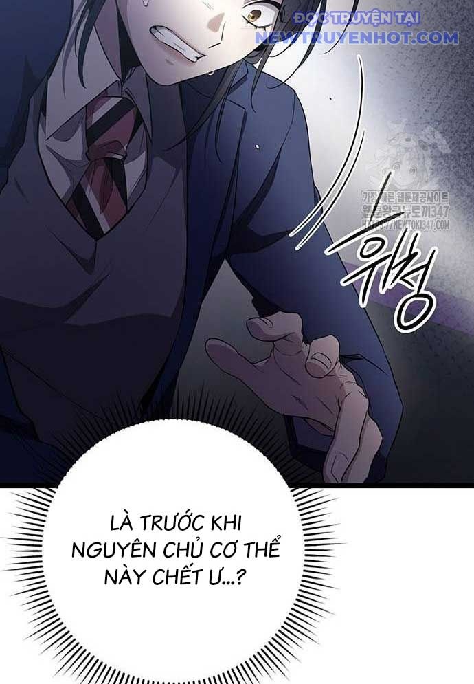 Vương Hậu Đi Học: Chapter 16