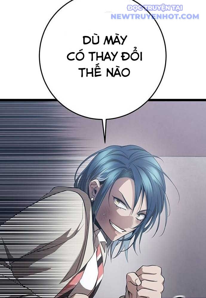 Vương Hậu Đi Học: Chapter 16