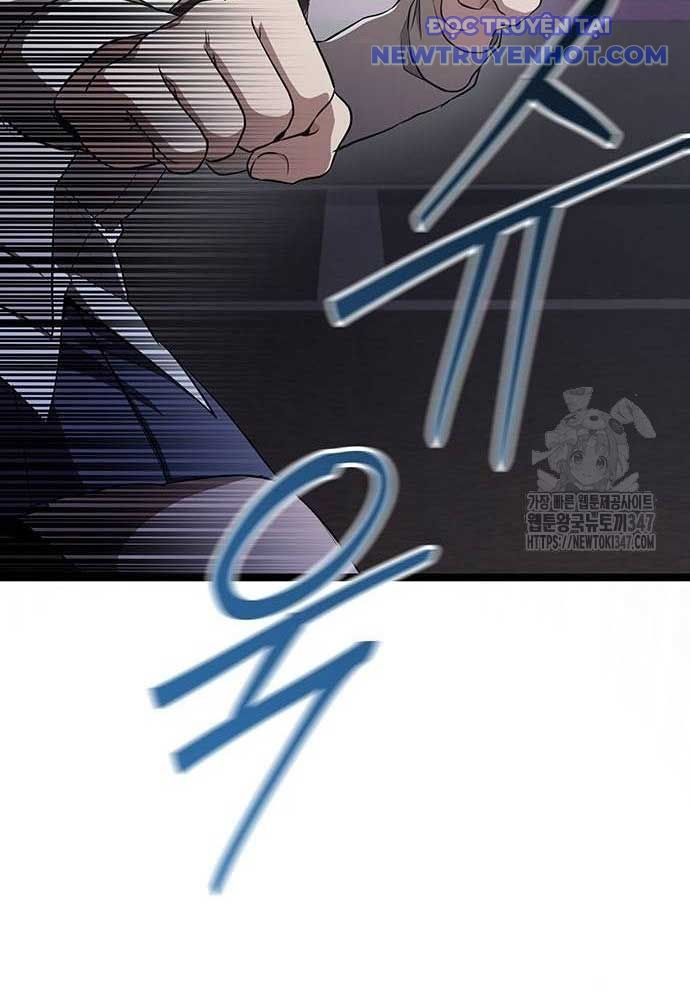 Vương Hậu Đi Học: Chapter 16