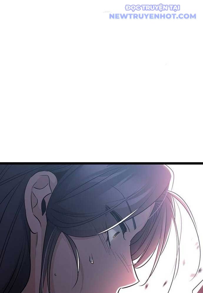 Vương Hậu Đi Học: Chapter 16