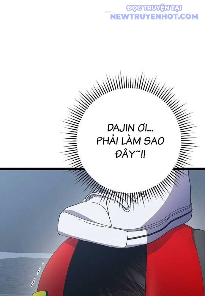 Vương Hậu Đi Học: Chapter 16