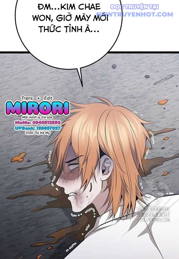 Vương Hậu Đi Học: Chapter 16