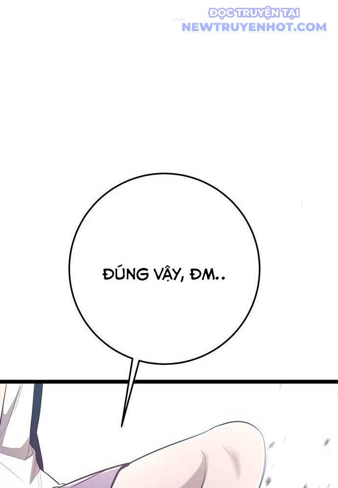 Vương Hậu Đi Học: Chapter 16