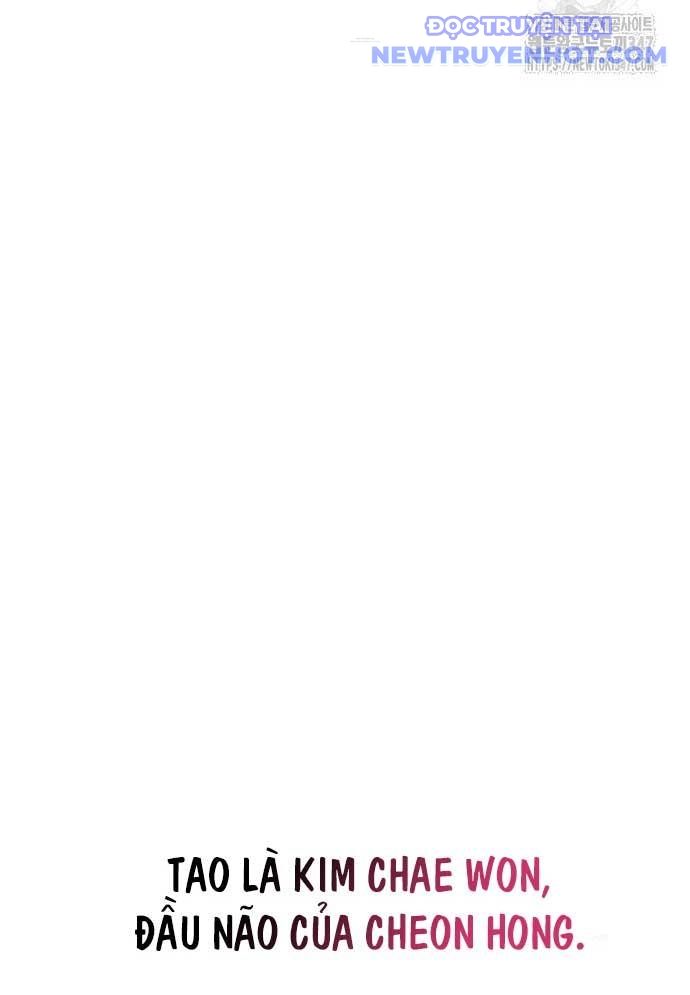 Vương Hậu Đi Học: Chapter 16