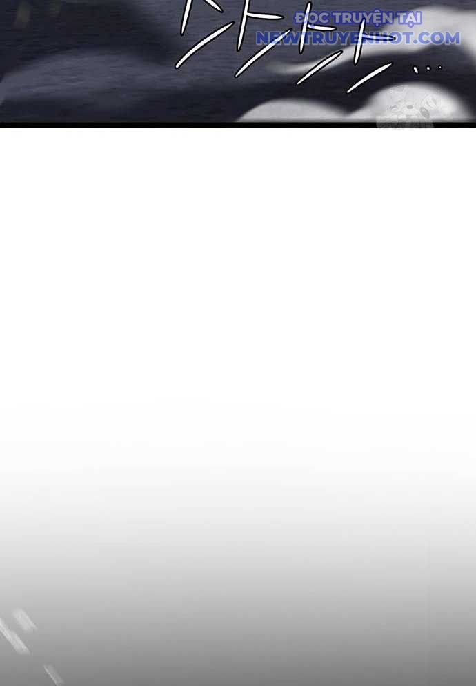 Vương Hậu Đi Học: Chapter 16