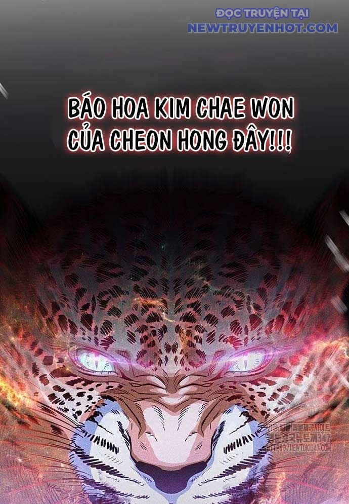 Vương Hậu Đi Học: Chapter 16