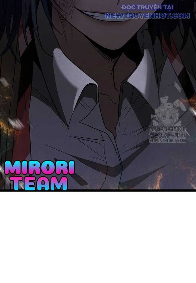 Vương Hậu Đi Học: Chapter 16