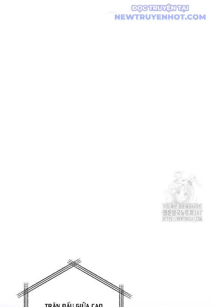 Vương Hậu Đi Học: Chapter 16