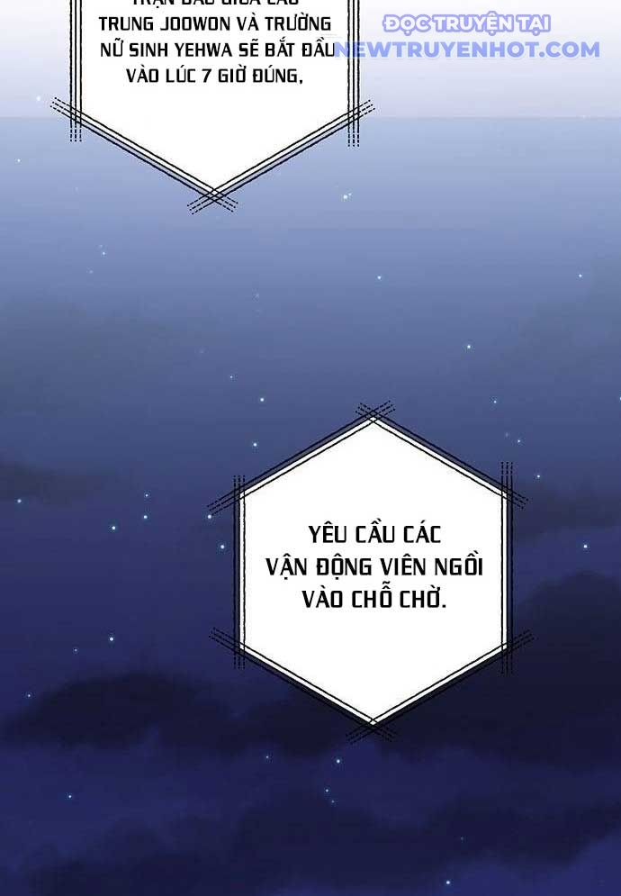 Vương Hậu Đi Học: Chapter 16