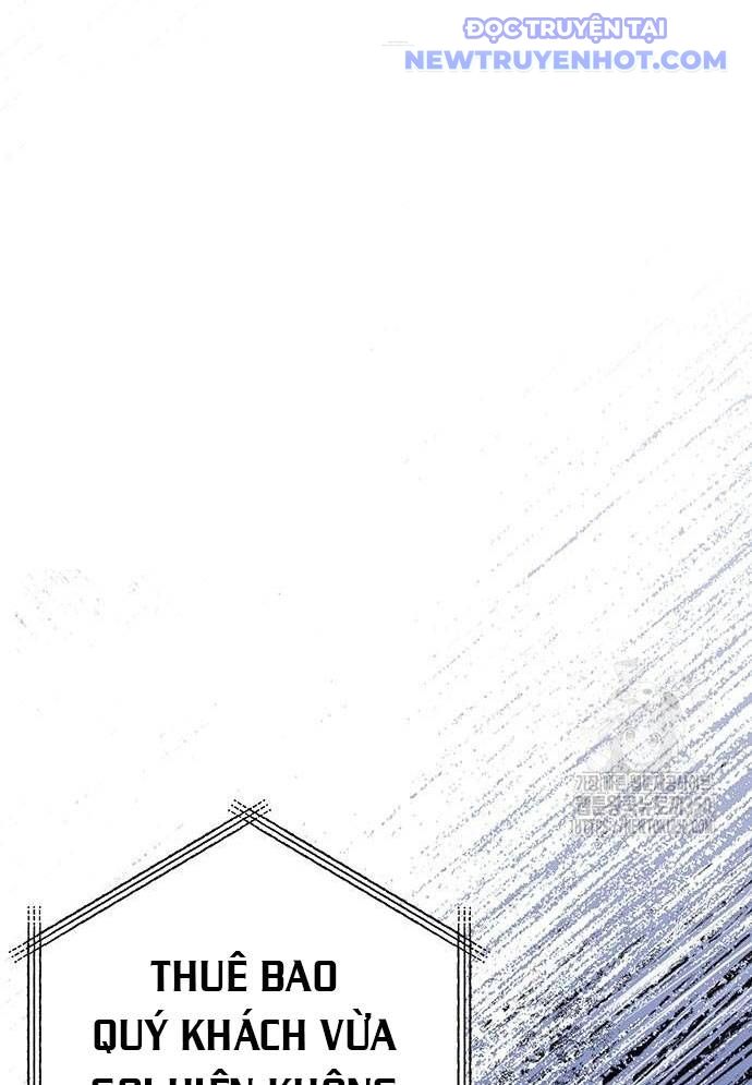 Vương Hậu Đi Học: Chapter 19