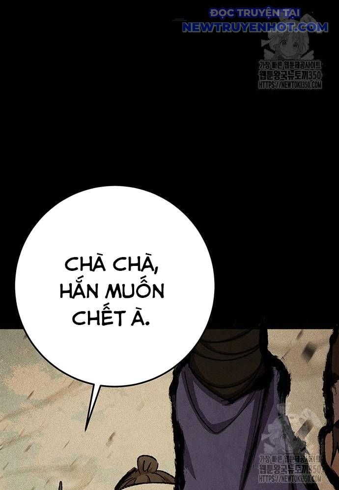 Vương Hậu Đi Học: Chapter 19