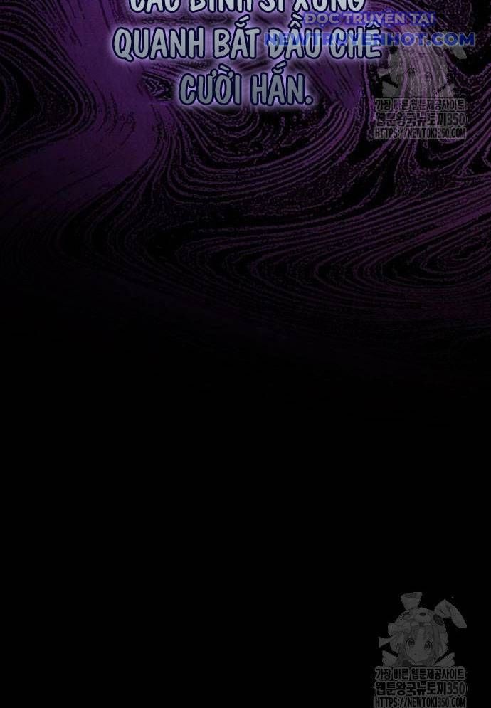 Vương Hậu Đi Học: Chapter 19