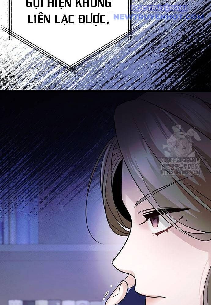 Vương Hậu Đi Học: Chapter 19