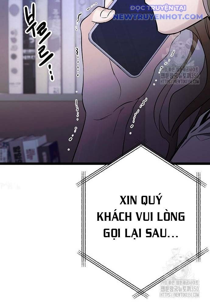 Vương Hậu Đi Học: Chapter 19