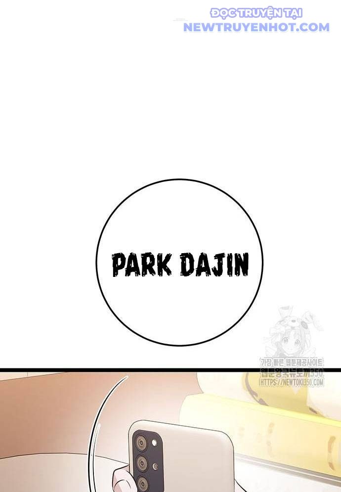 Vương Hậu Đi Học: Chapter 19