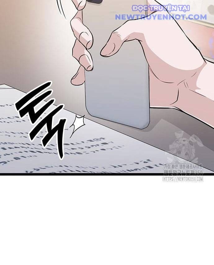 Vương Hậu Đi Học: Chapter 19