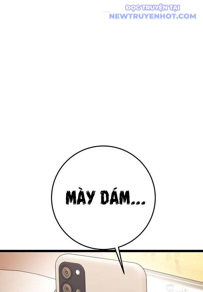 Vương Hậu Đi Học: Chapter 19