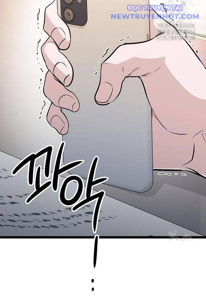 Vương Hậu Đi Học: Chapter 19