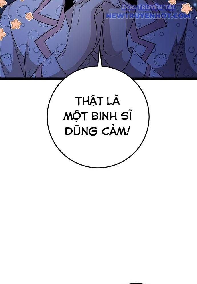 Vương Hậu Đi Học: Chapter 19