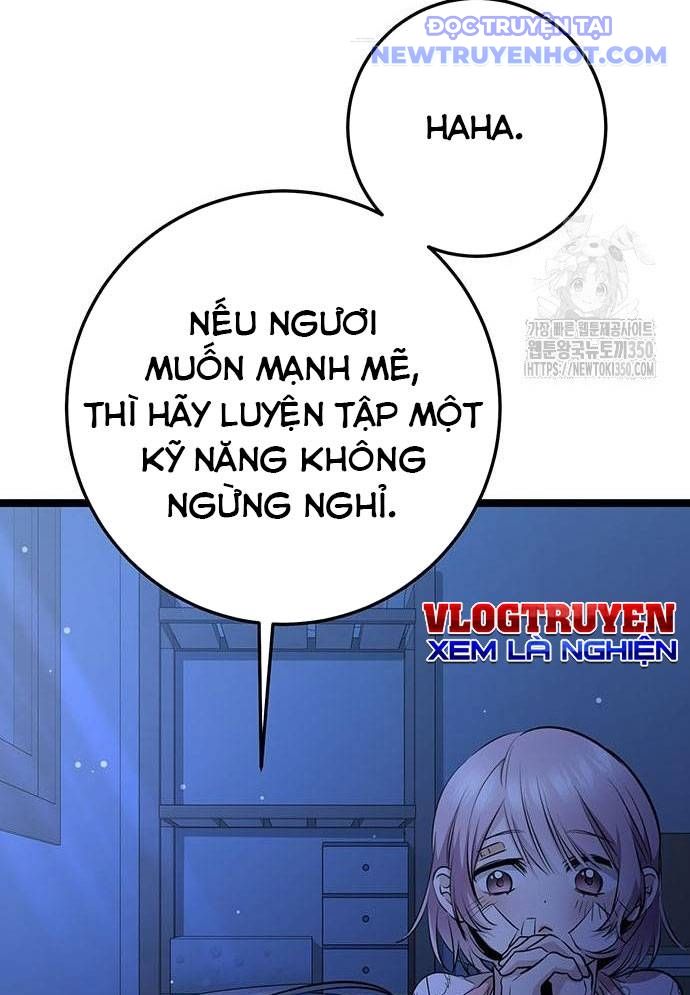 Vương Hậu Đi Học: Chapter 19