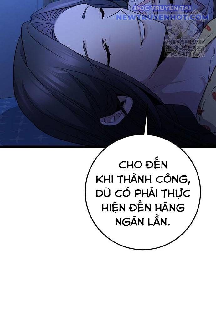 Vương Hậu Đi Học: Chapter 19