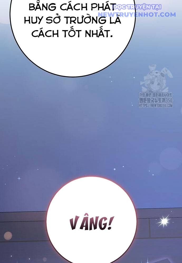 Vương Hậu Đi Học: Chapter 19