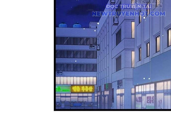 Vương Hậu Đi Học: Chapter 19