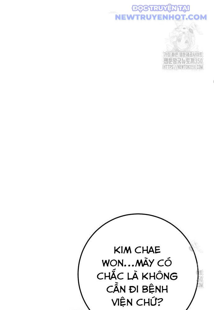 Vương Hậu Đi Học: Chapter 19