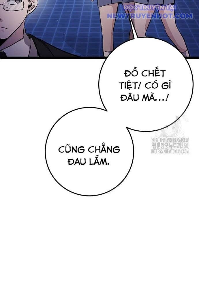 Vương Hậu Đi Học: Chapter 19