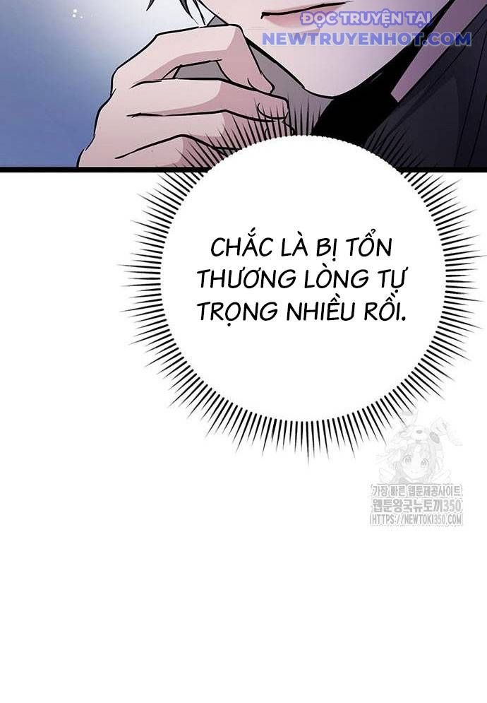 Vương Hậu Đi Học: Chapter 19