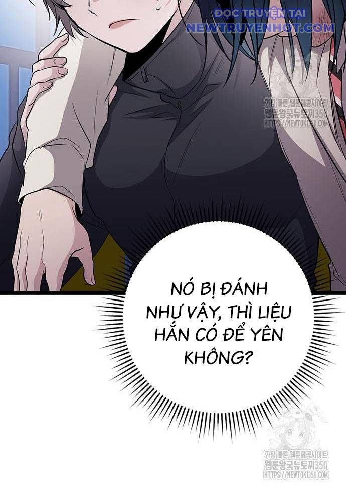 Vương Hậu Đi Học: Chapter 19