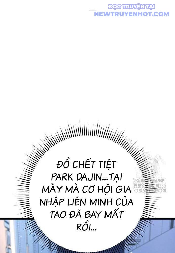 Vương Hậu Đi Học: Chapter 19