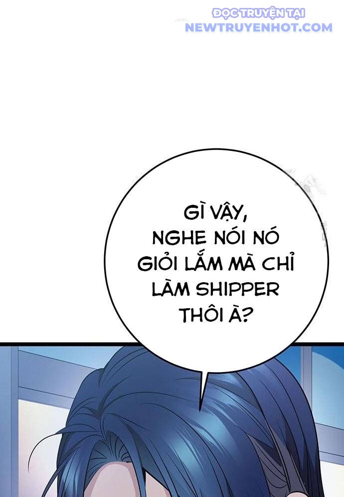 Vương Hậu Đi Học: Chapter 19