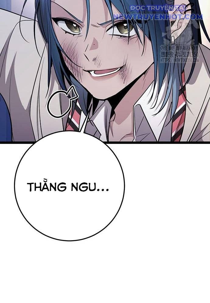 Vương Hậu Đi Học: Chapter 19