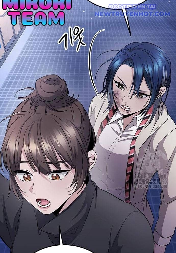 Vương Hậu Đi Học: Chapter 19